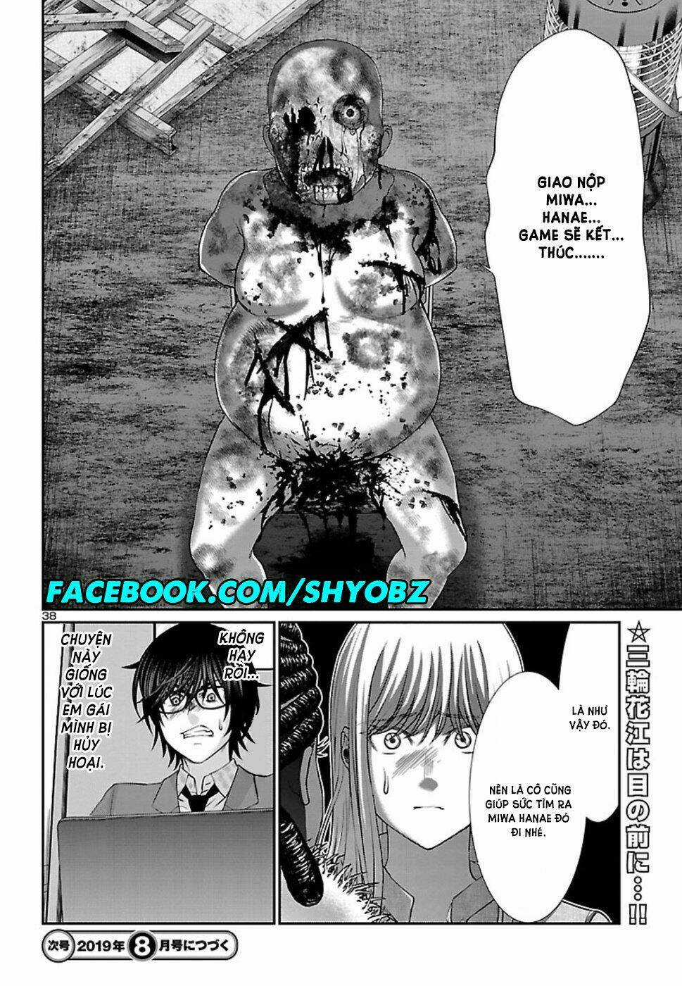 Dead Tube - Chapter 51 - Trang 41