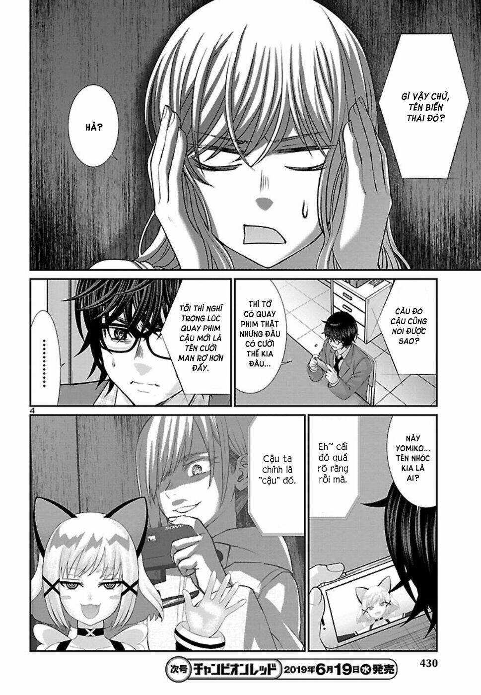 Dead Tube - Chapter 51 - Trang 7