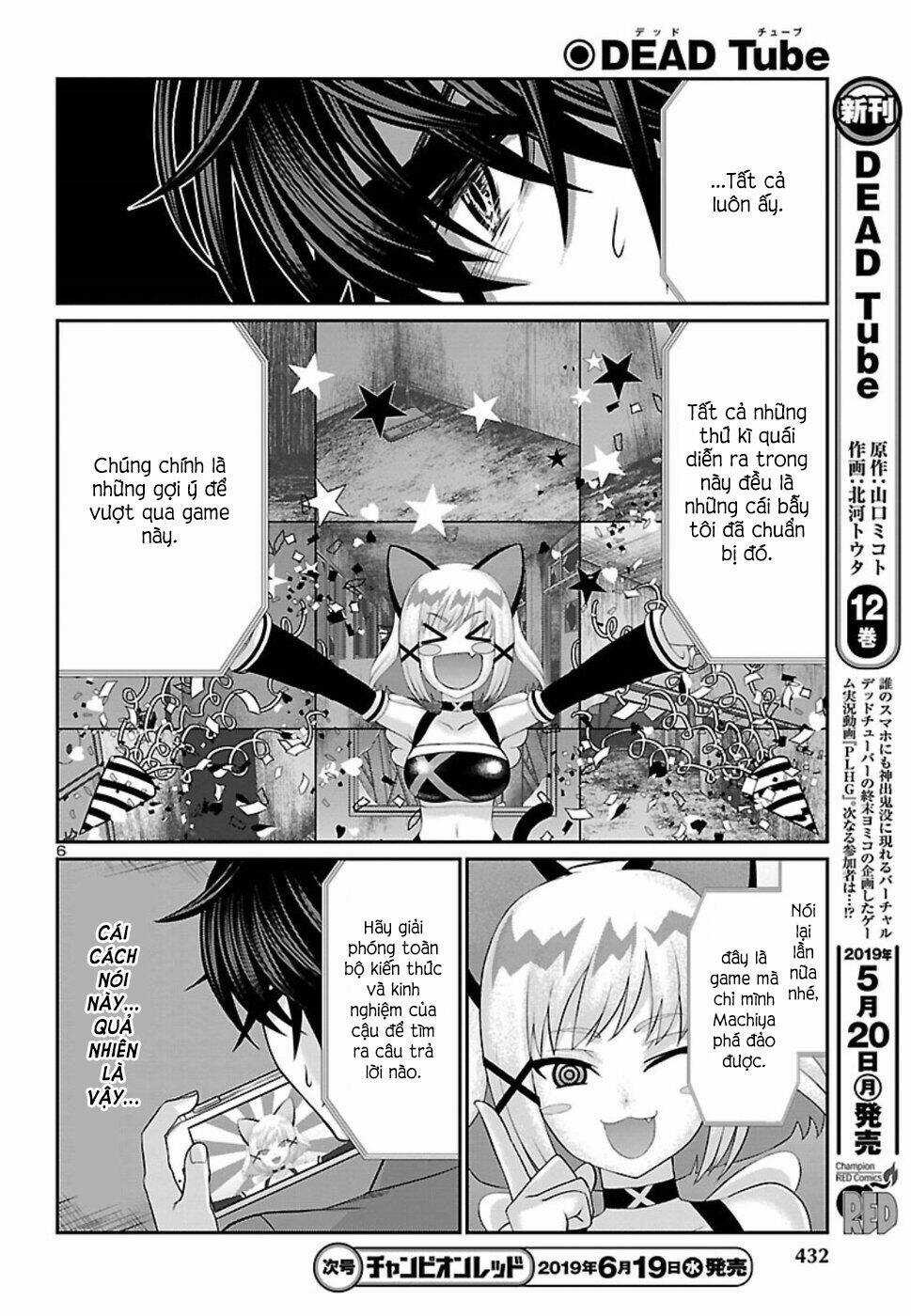 Dead Tube - Chapter 51 - Trang 9