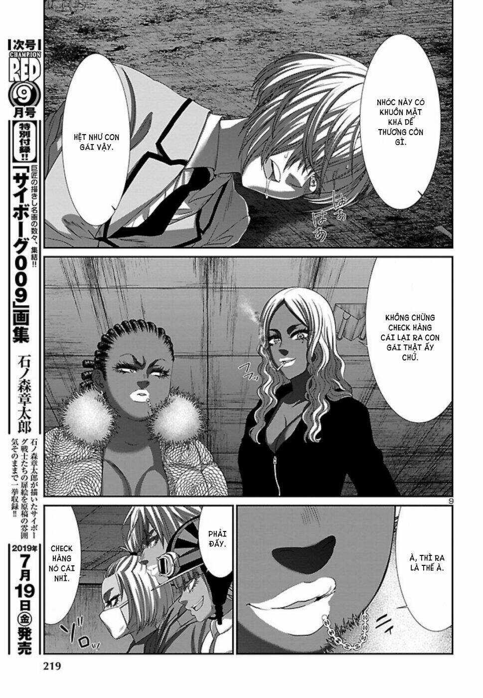 Dead Tube - Chapter 52 - Trang 12