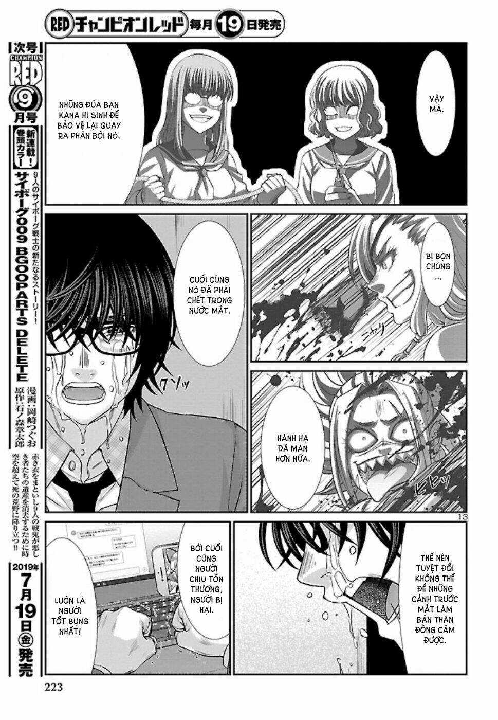 Dead Tube - Chapter 52 - Trang 16