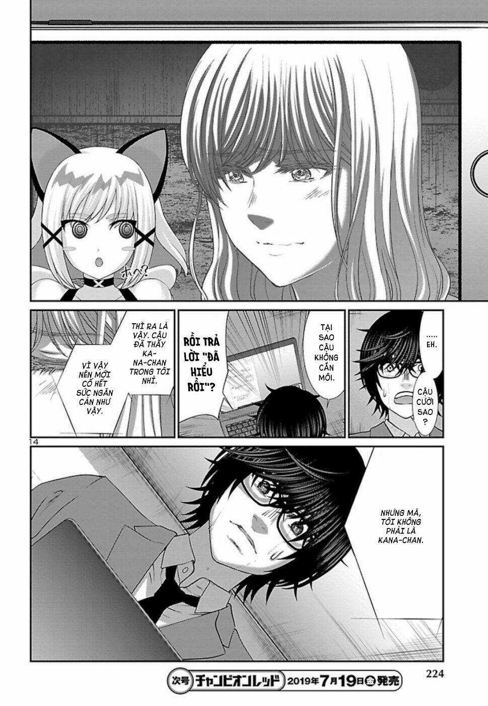 Dead Tube - Chapter 52 - Trang 17