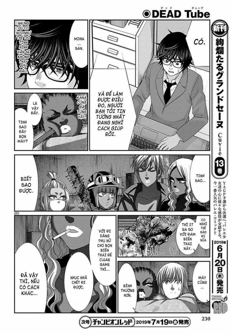 Dead Tube - Chapter 52 - Trang 23