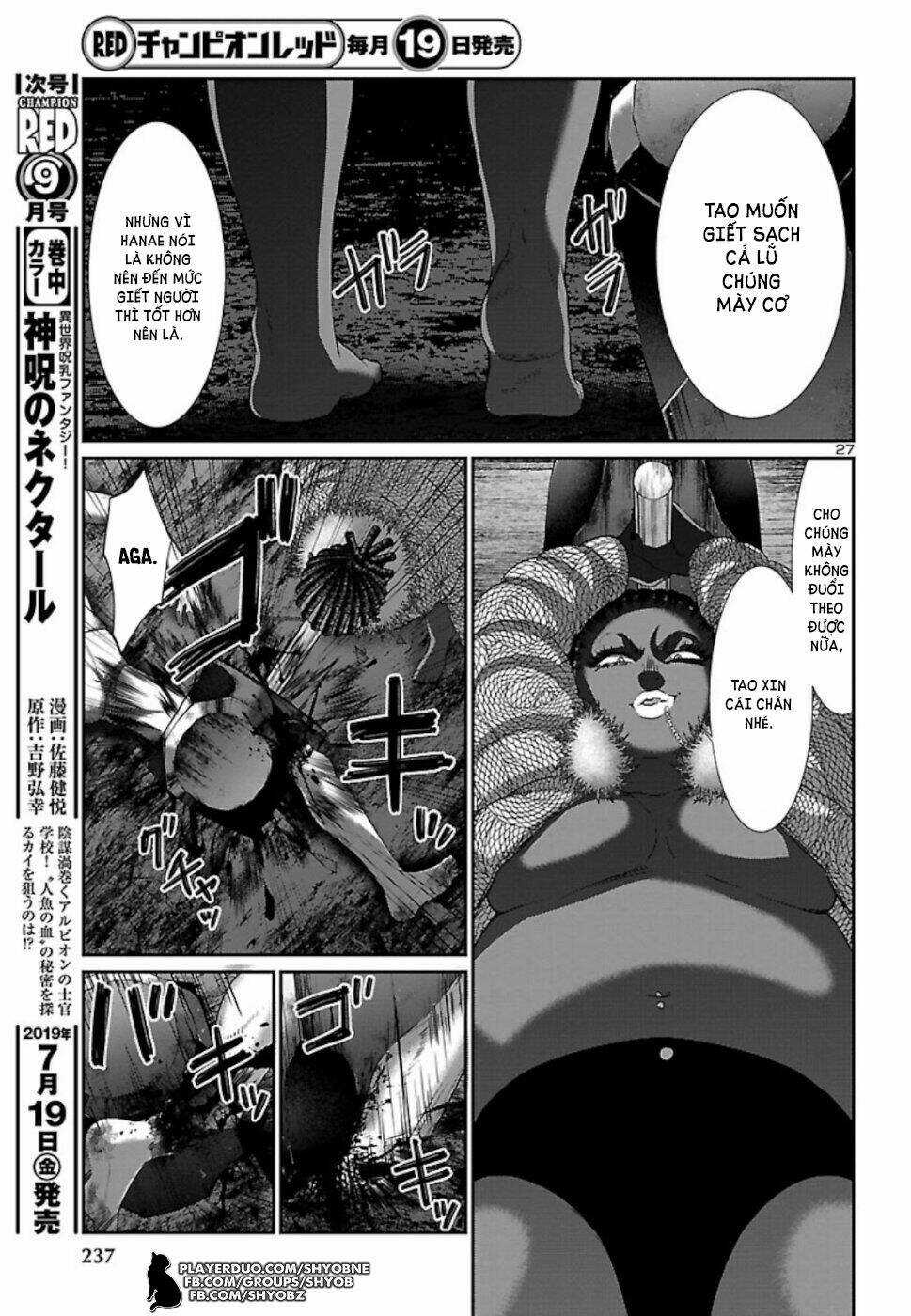 Dead Tube - Chapter 52 - Trang 30