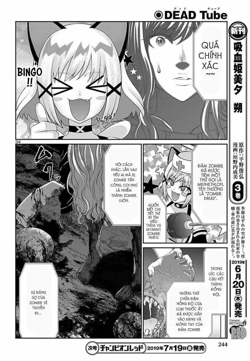Dead Tube - Chapter 52 - Trang 37