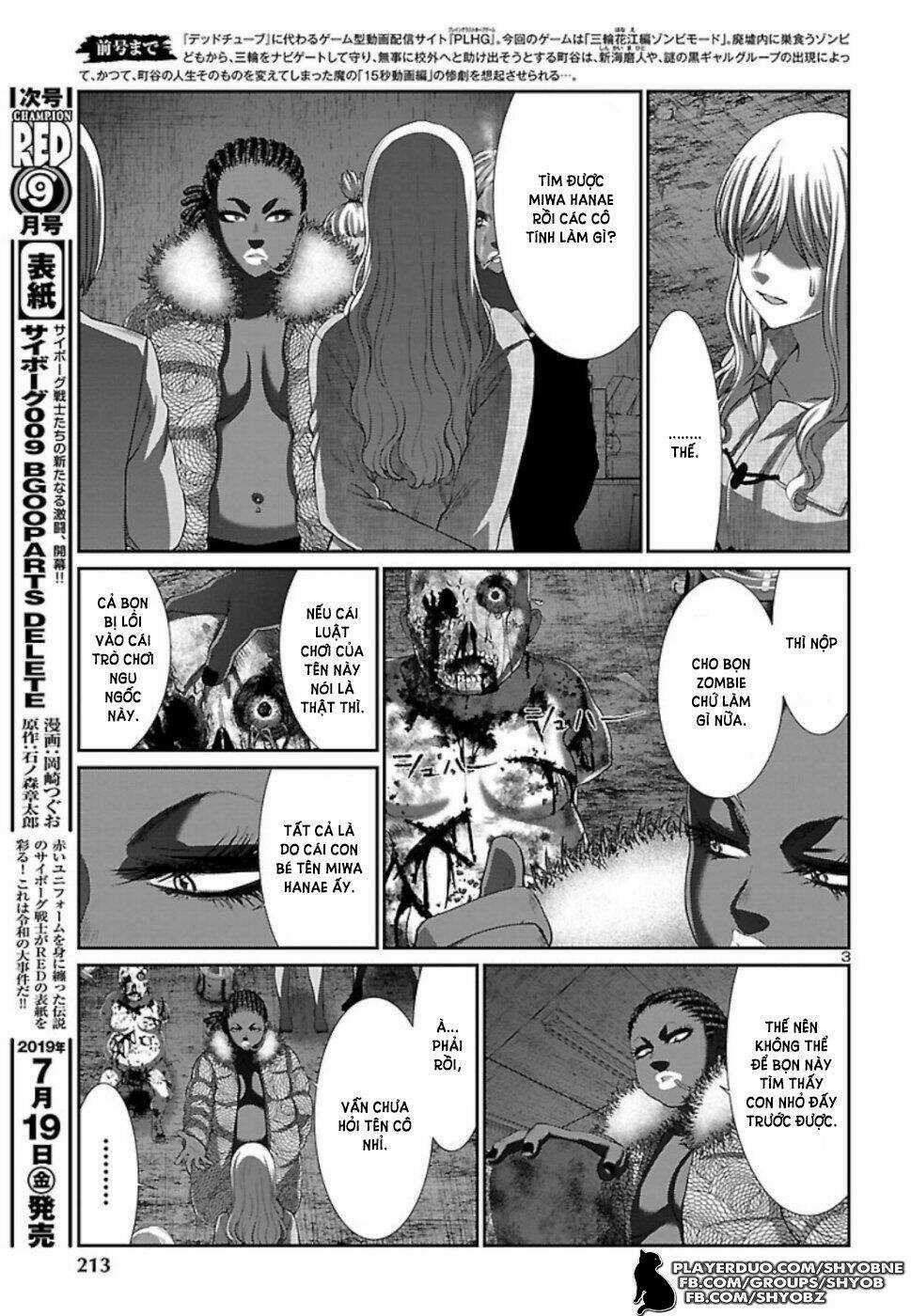 Dead Tube - Chapter 52 - Trang 6