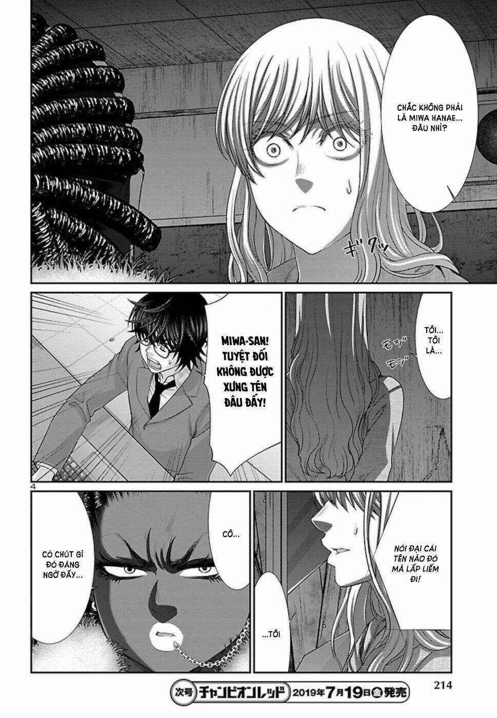 Dead Tube - Chapter 52 - Trang 7