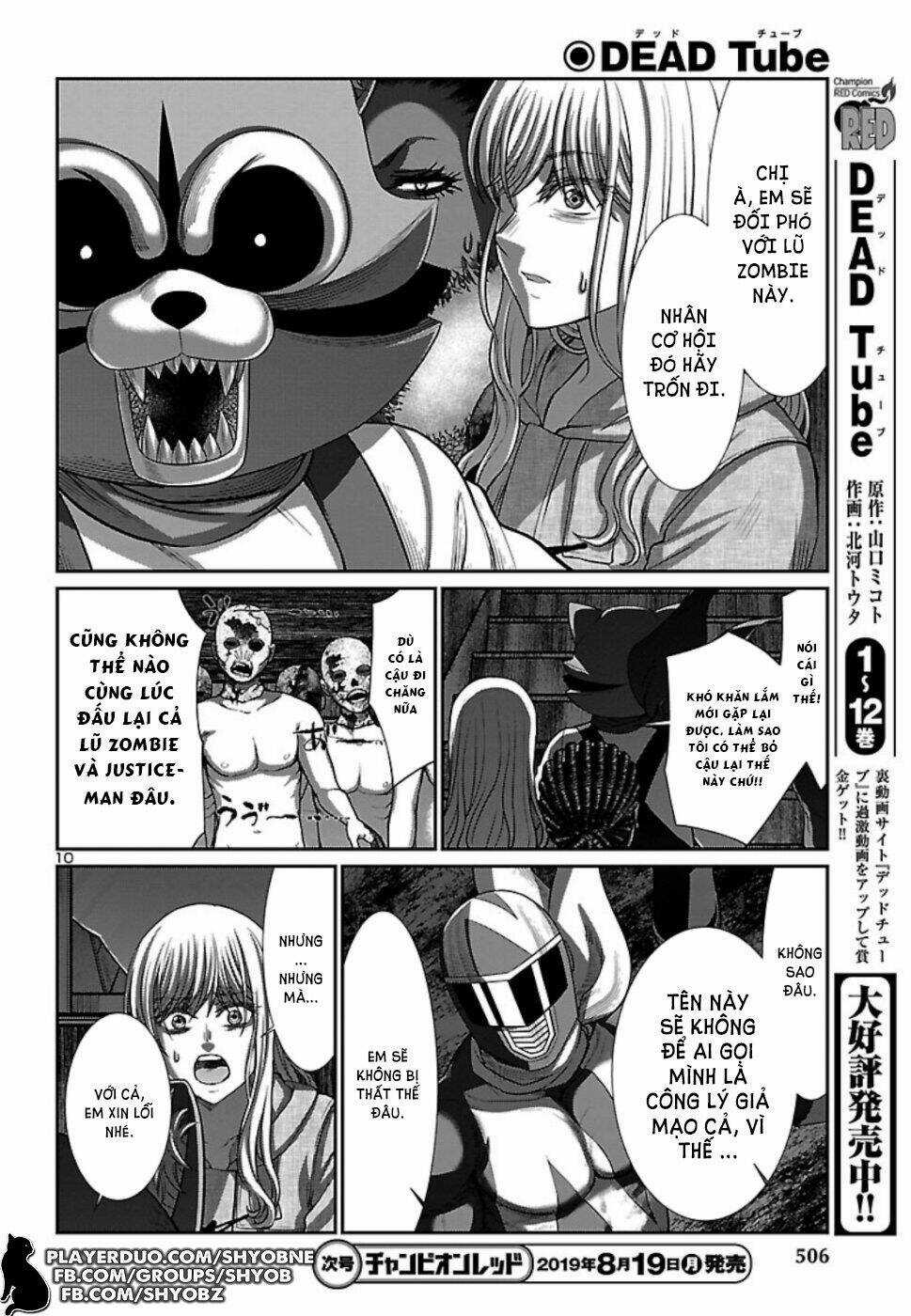 Dead Tube - Chapter 53 - Trang 12