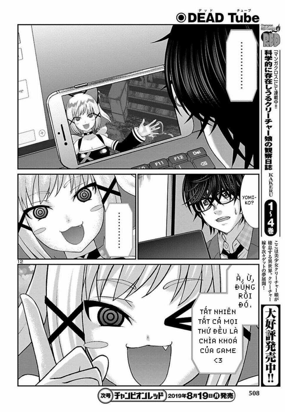 Dead Tube - Chapter 53 - Trang 14