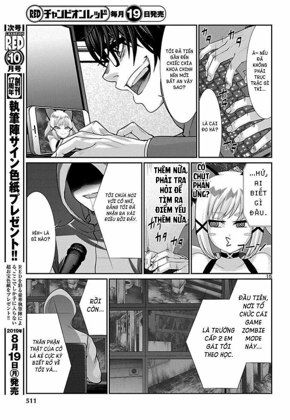 Dead Tube - Chapter 53 - Trang 17