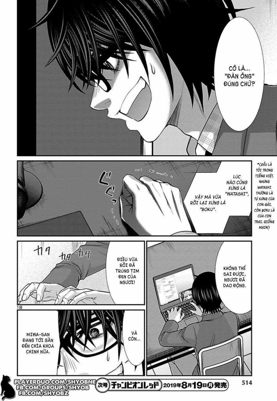 Dead Tube - Chapter 53 - Trang 20