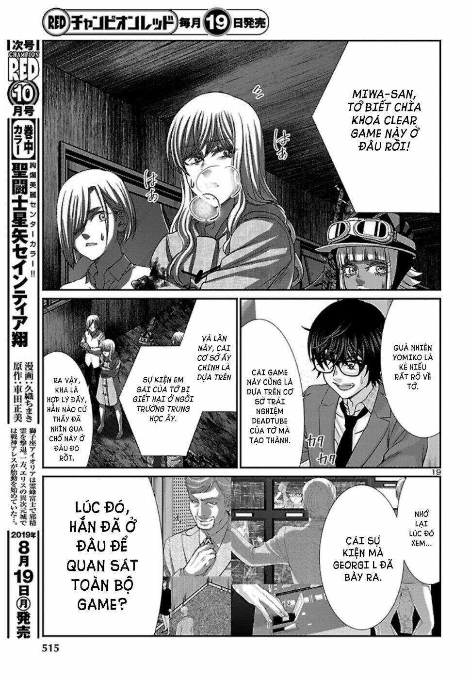 Dead Tube - Chapter 53 - Trang 21