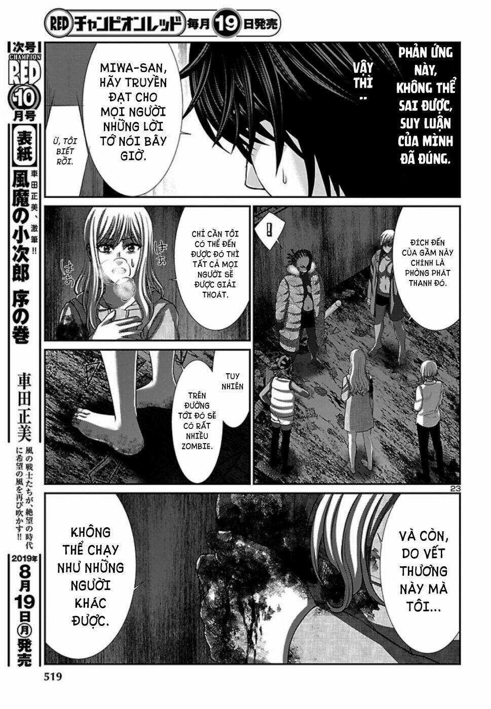 Dead Tube - Chapter 53 - Trang 25