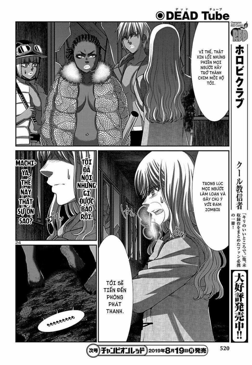 Dead Tube - Chapter 53 - Trang 26