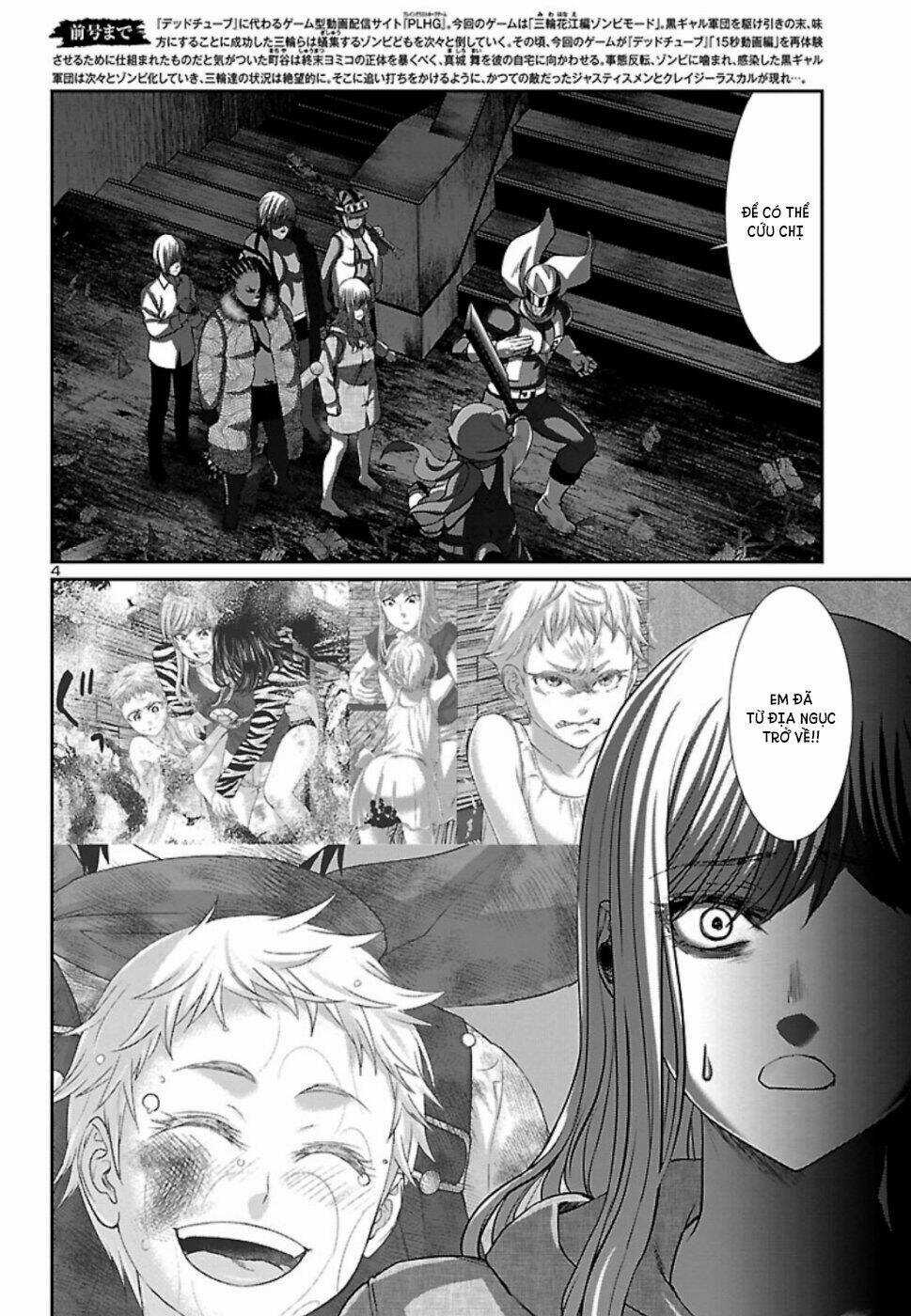 Dead Tube - Chapter 53 - Trang 6