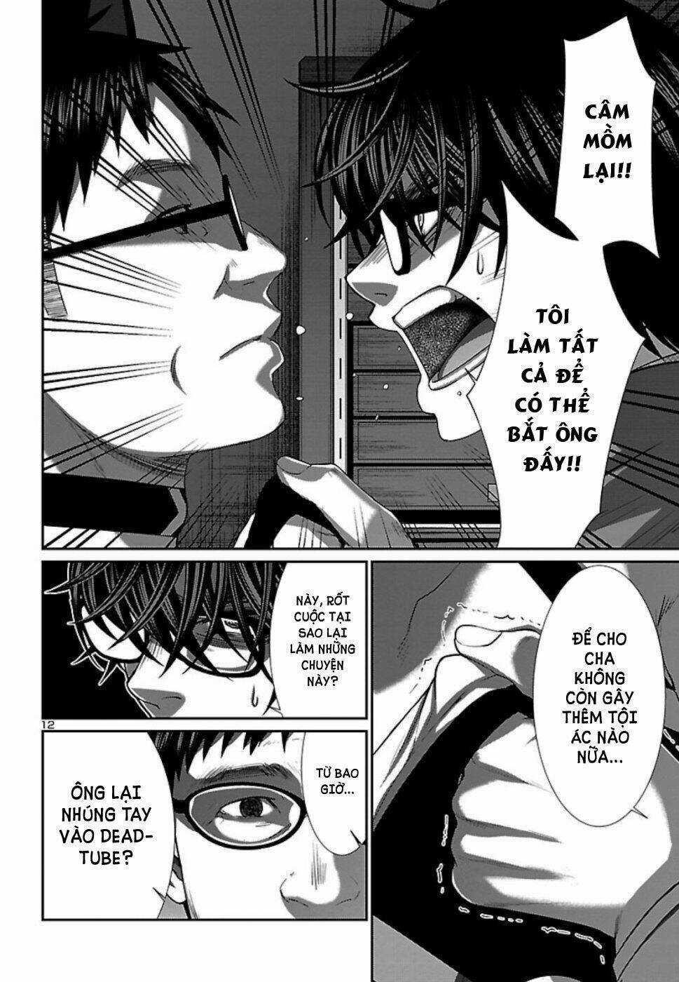 Dead Tube - Chapter 54 - Trang 13