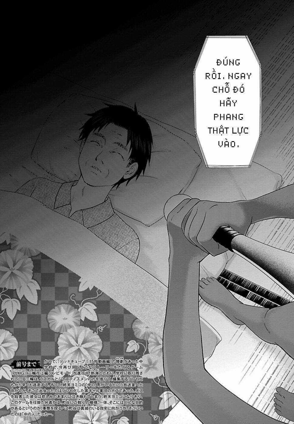 Dead Tube - Chapter 54 - Trang 4