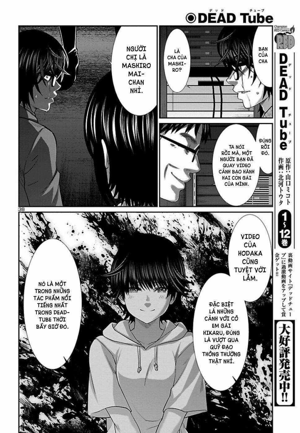 Dead Tube - Chapter 54 - Trang 39