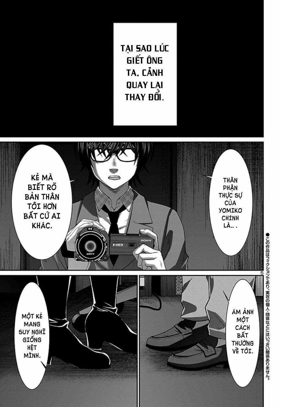 Dead Tube - Chapter 54 - Trang 6