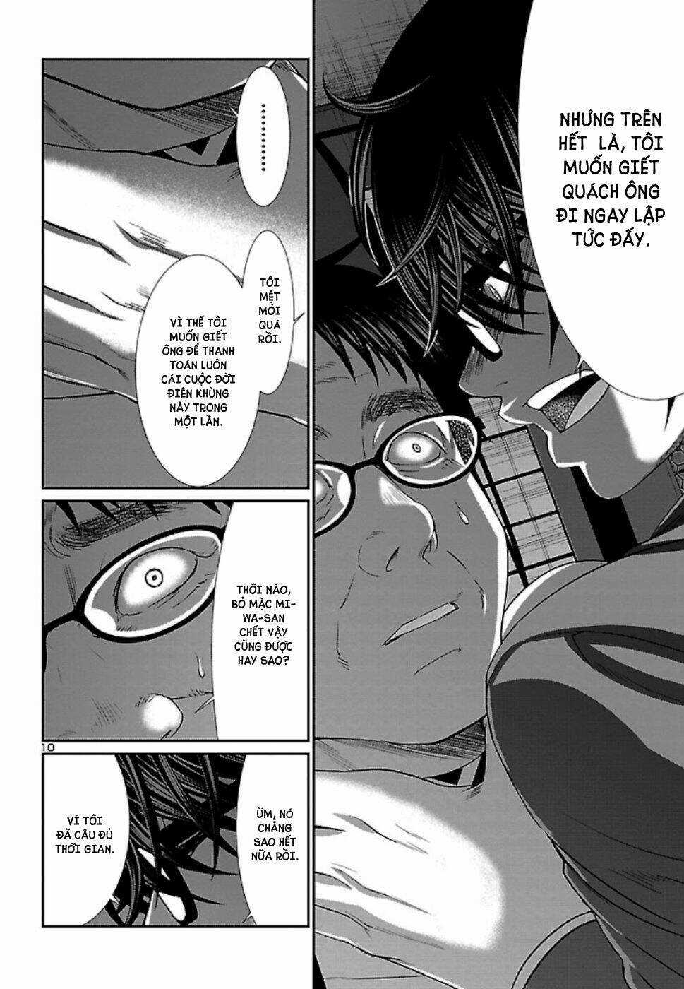 Dead Tube - Chapter 55 - Trang 13