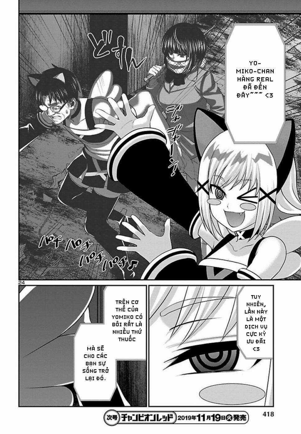 Dead Tube - Chapter 55 - Trang 27