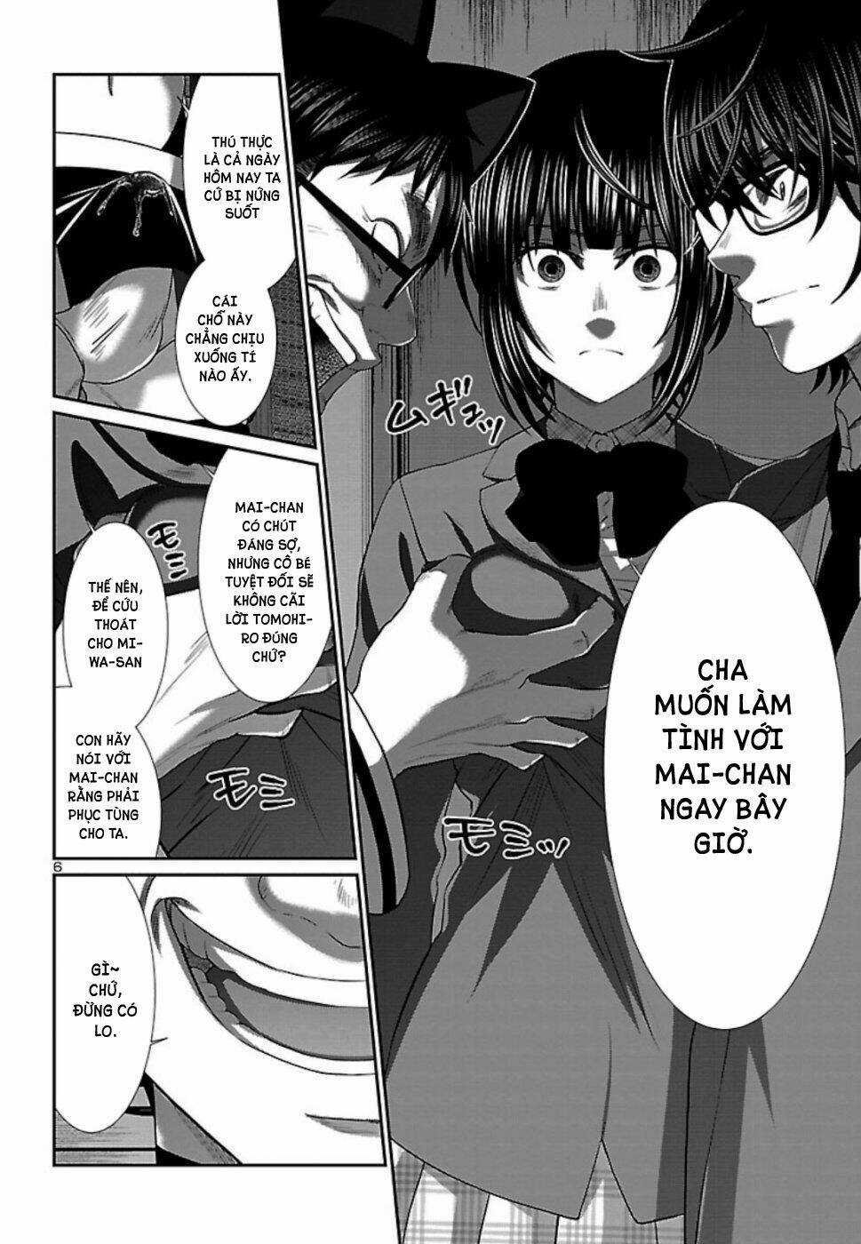 Dead Tube - Chapter 55 - Trang 9