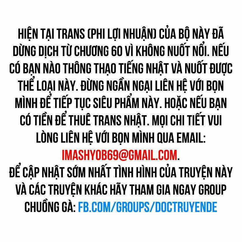 Dead Tube - Chapter 56 - Trang 2