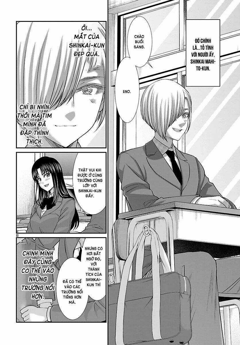 Dead Tube - Chapter 56 - Trang 11