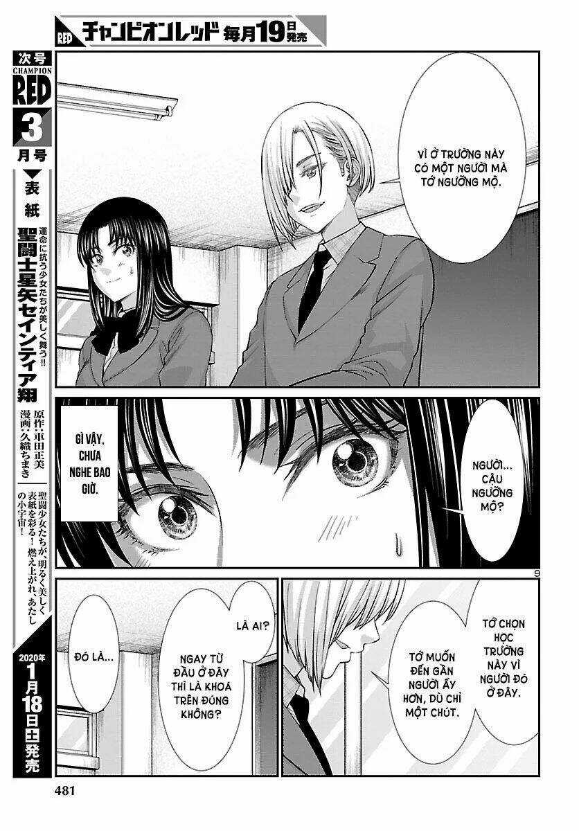 Dead Tube - Chapter 56 - Trang 12