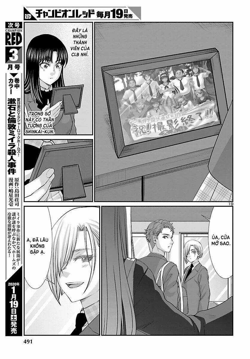 Dead Tube - Chapter 56 - Trang 22