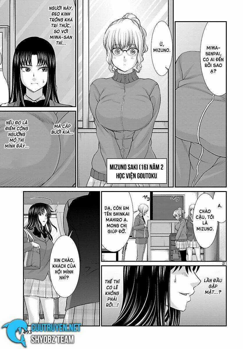 Dead Tube - Chapter 56 - Trang 24