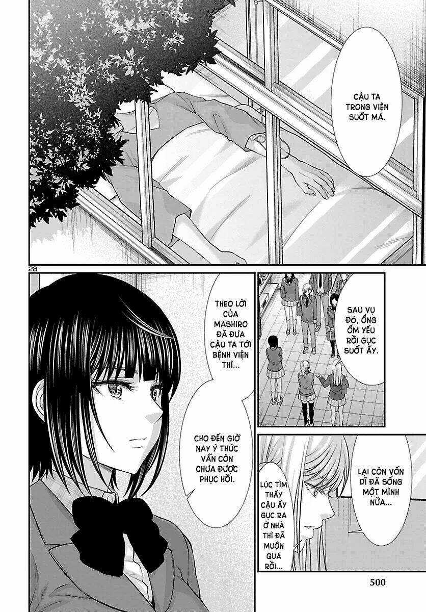 Dead Tube - Chapter 56 - Trang 31