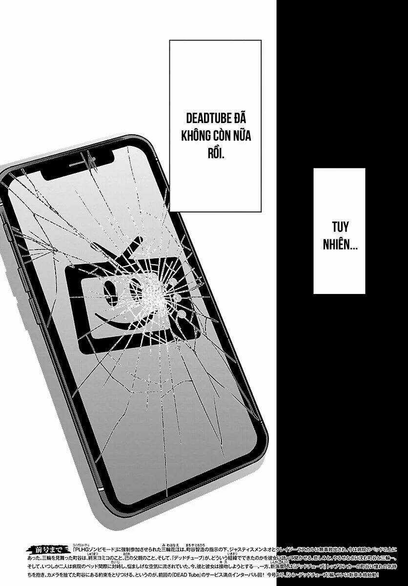 Dead Tube - Chapter 56 - Trang 5