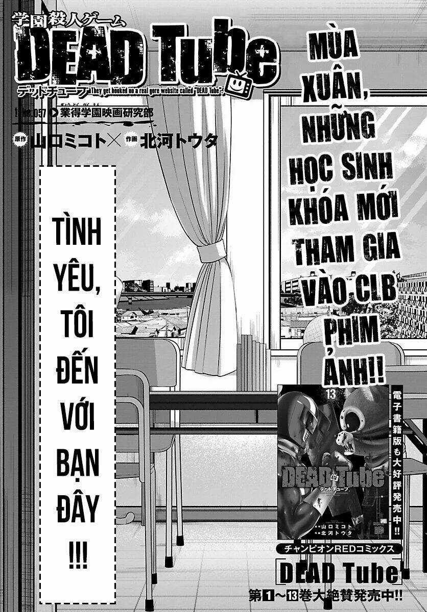 Dead Tube - Chapter 56 - Trang 6