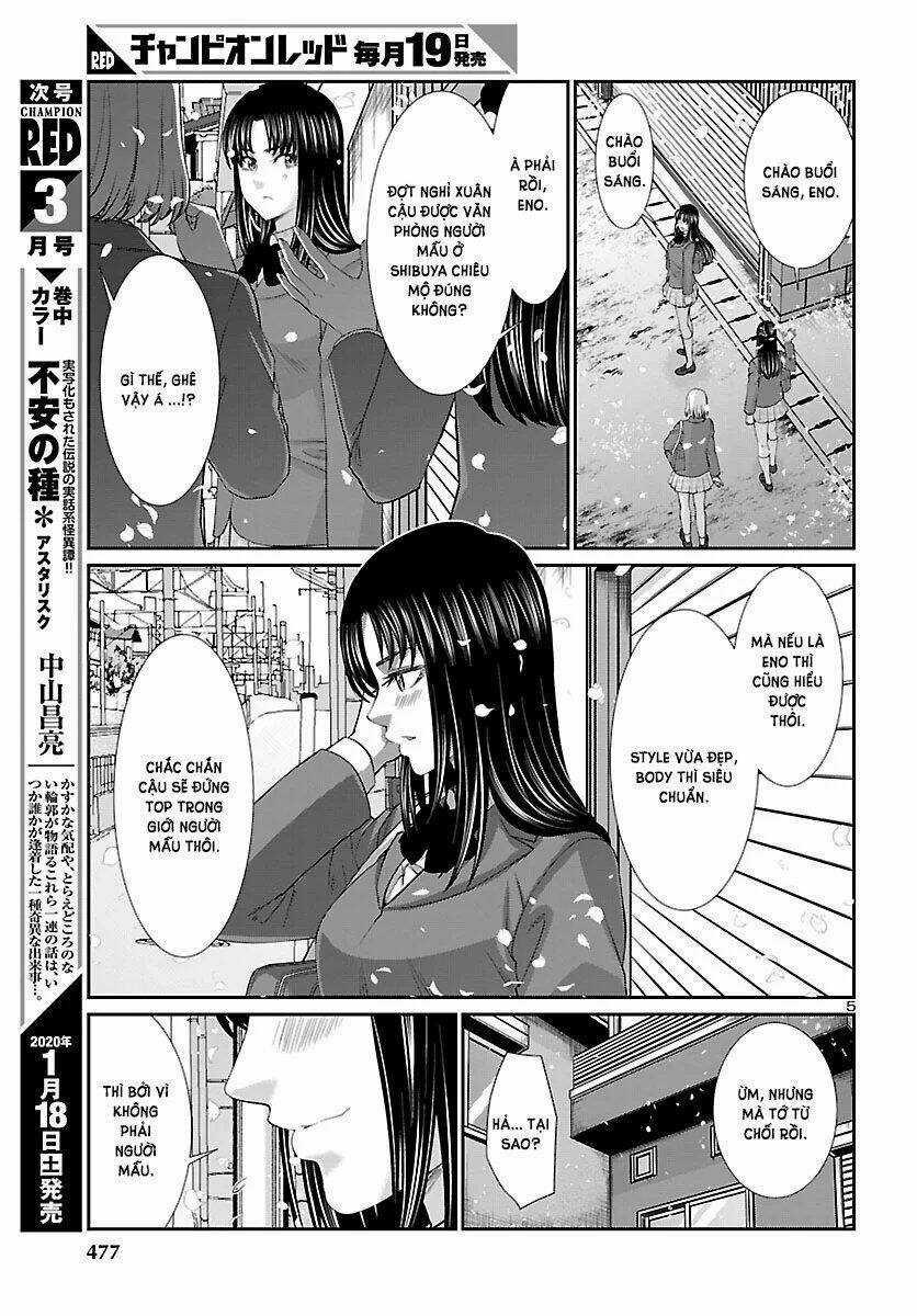 Dead Tube - Chapter 56 - Trang 8