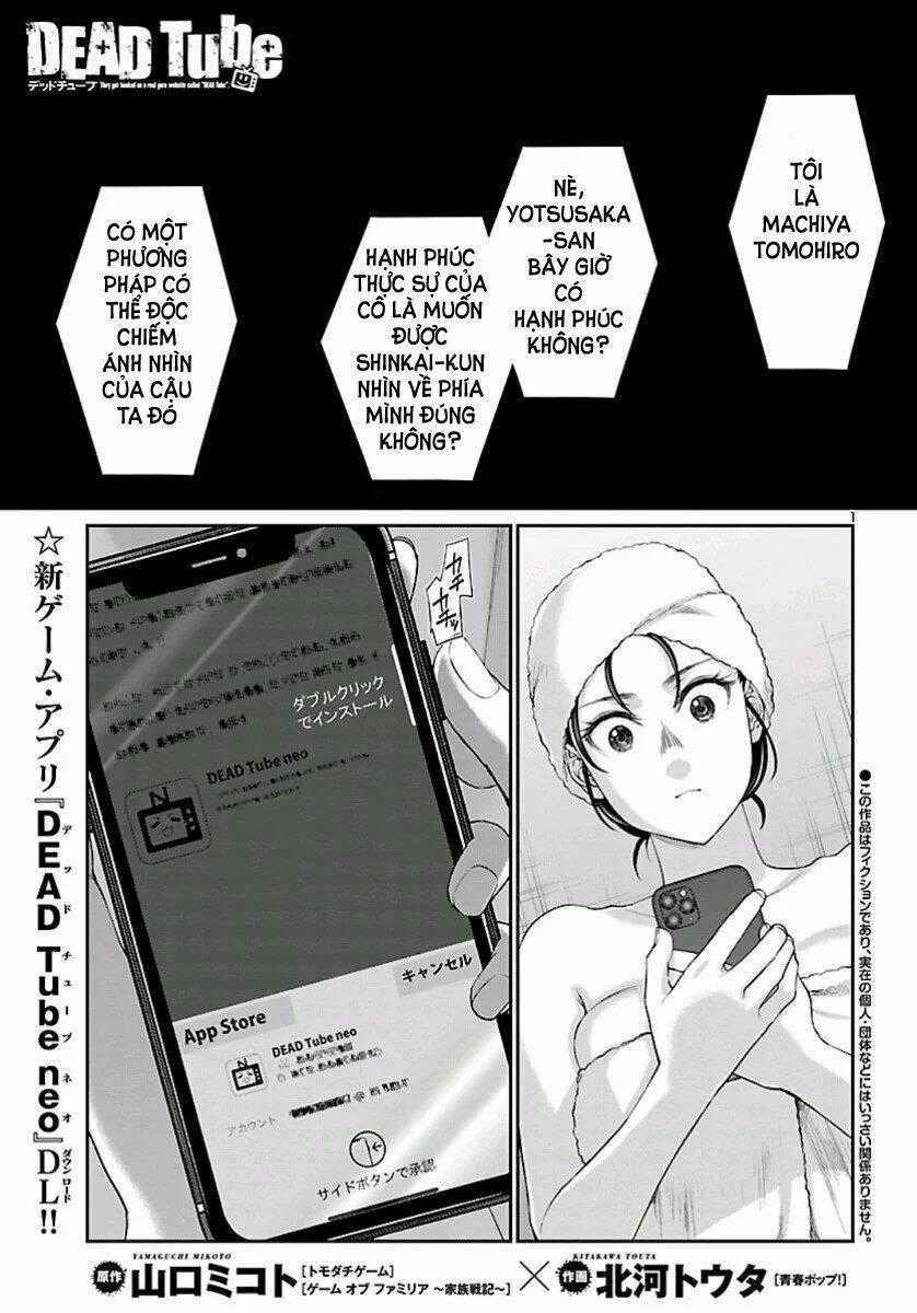 Dead Tube - Chapter 58 - Trang 2