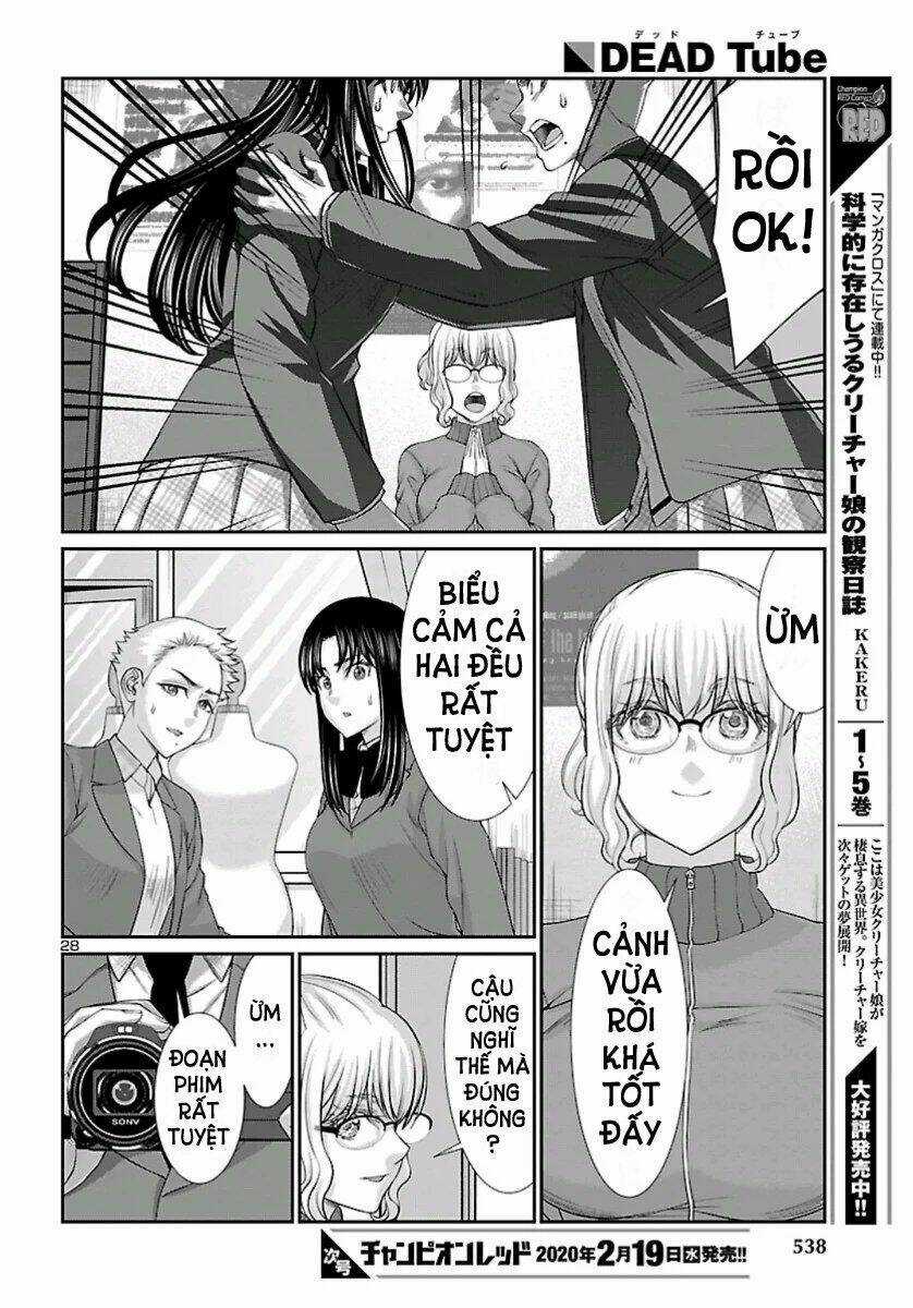 Dead Tube - Chapter 58 - Trang 29