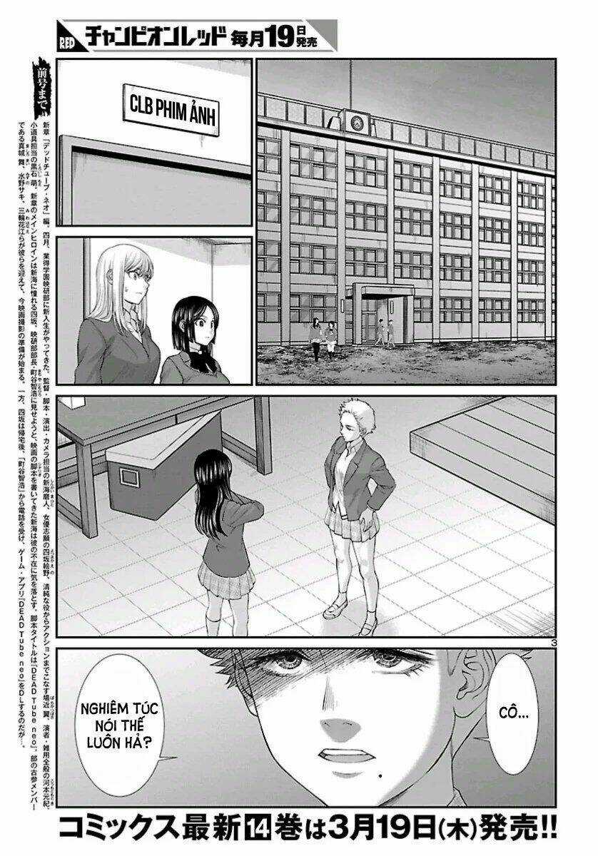 Dead Tube - Chapter 58 - Trang 4