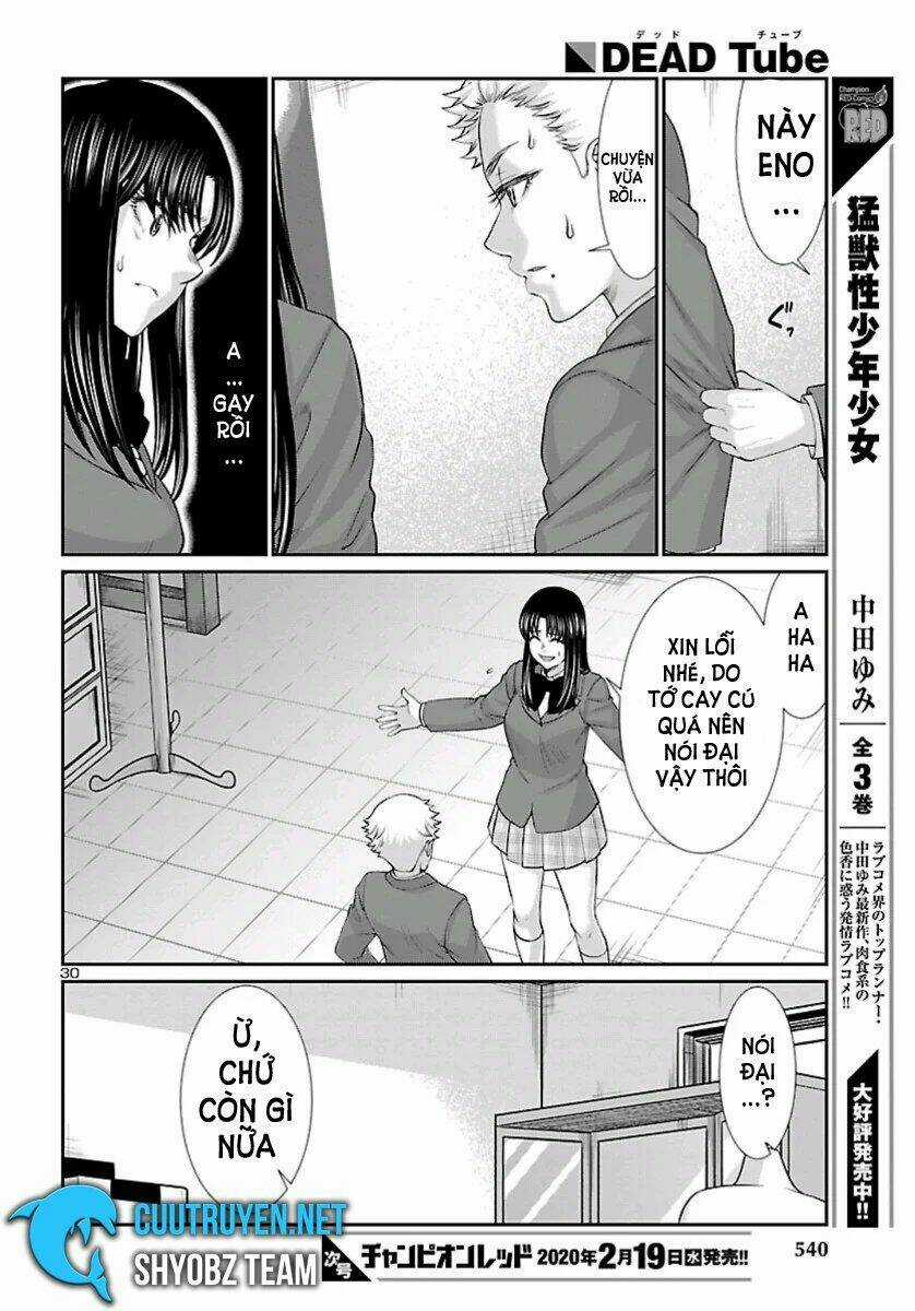 Dead Tube - Chapter 58 - Trang 31