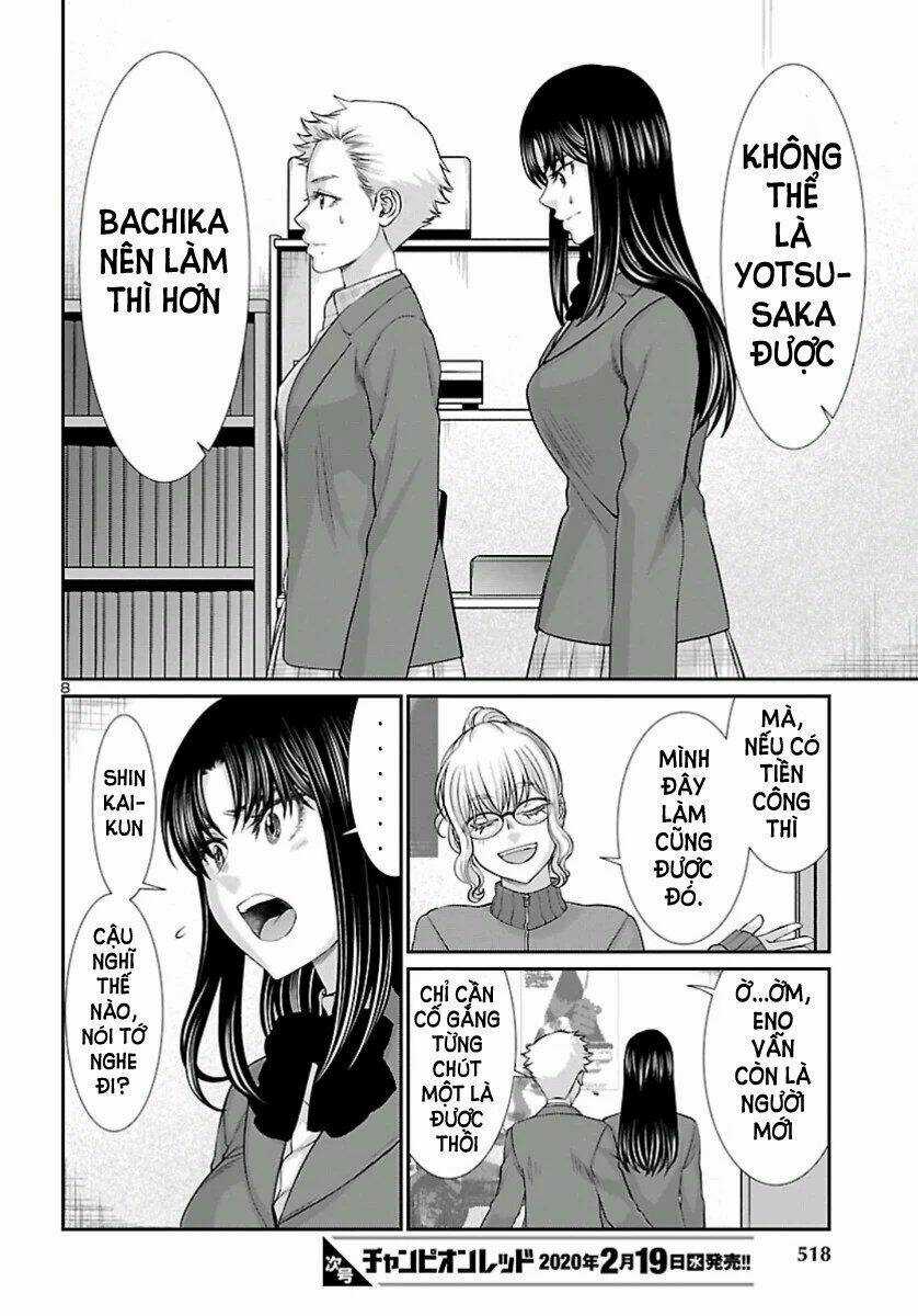 Dead Tube - Chapter 58 - Trang 9