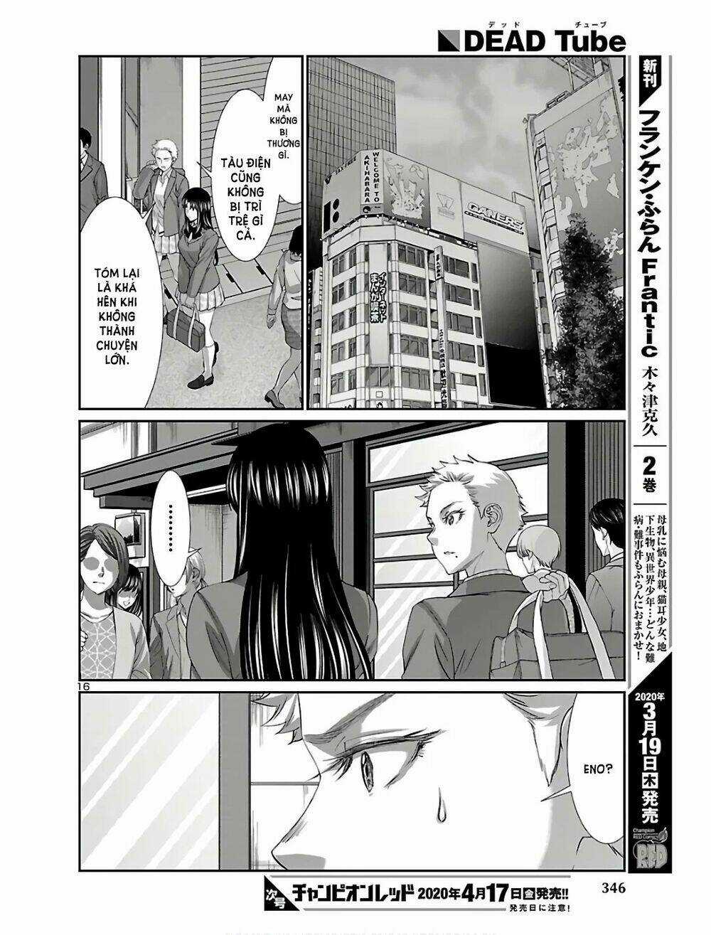 Dead Tube - Chapter 59 - Trang 17