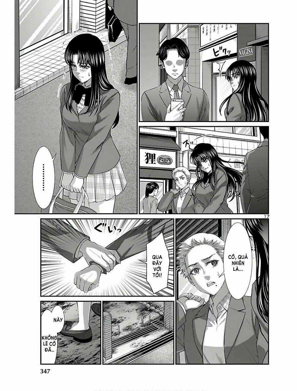 Dead Tube - Chapter 59 - Trang 18