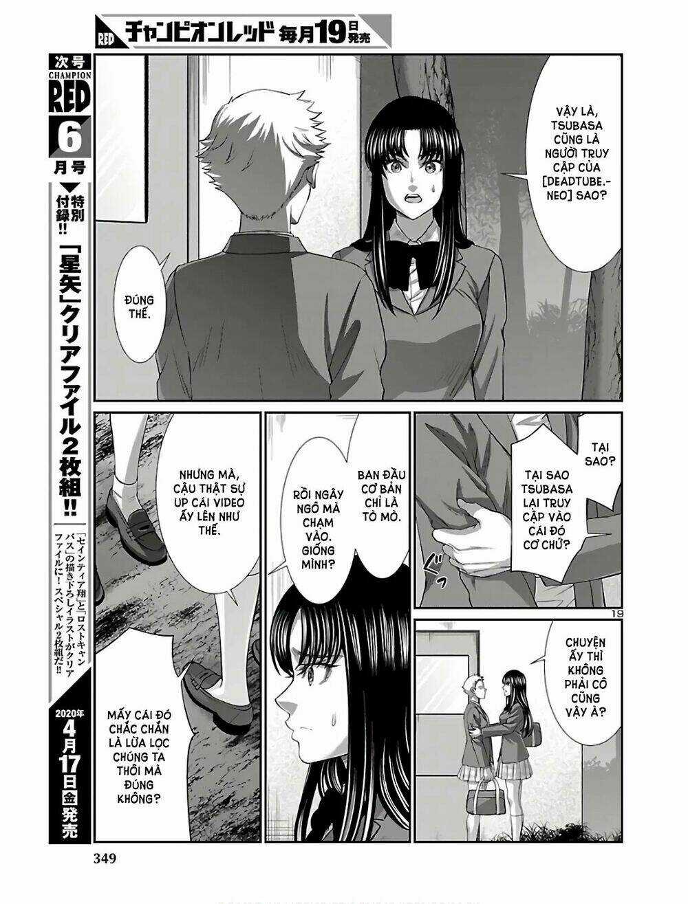 Dead Tube - Chapter 59 - Trang 20