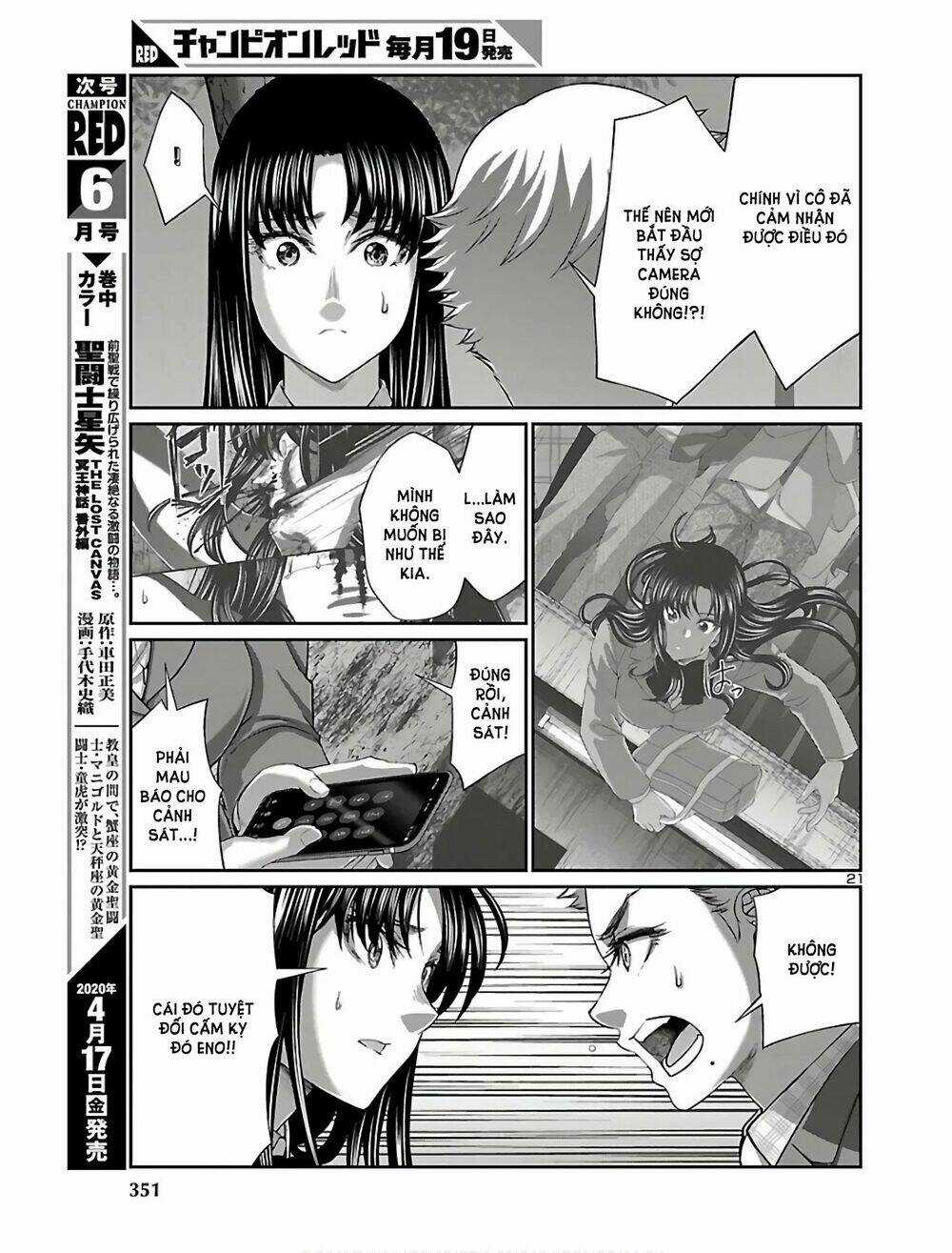 Dead Tube - Chapter 59 - Trang 22