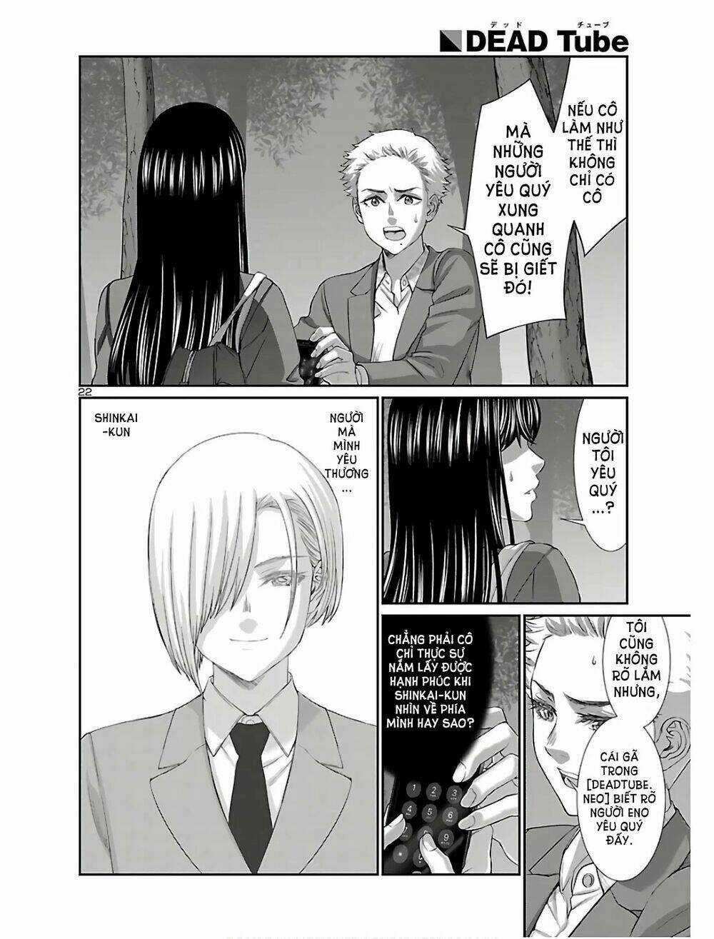 Dead Tube - Chapter 59 - Trang 23