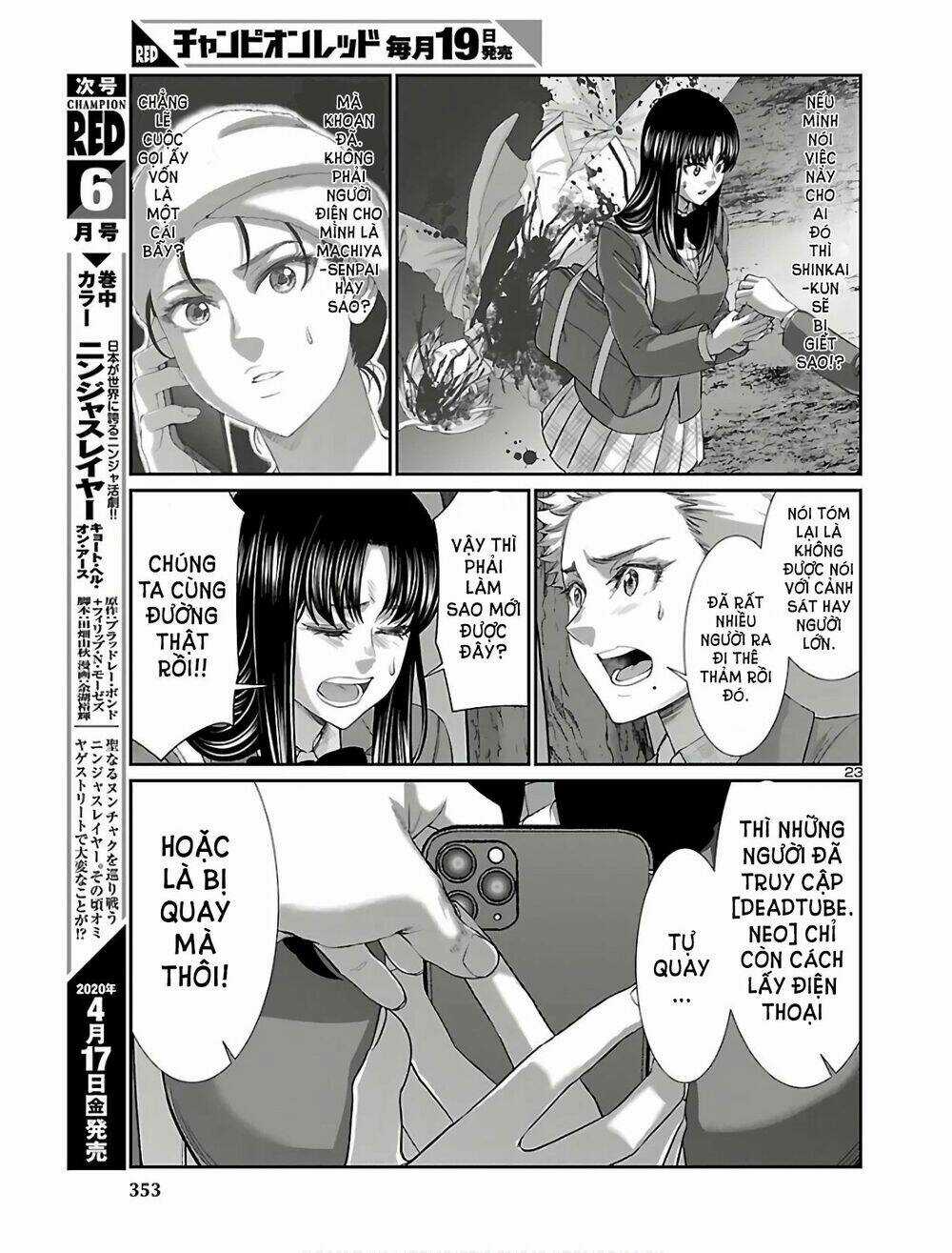 Dead Tube - Chapter 59 - Trang 24