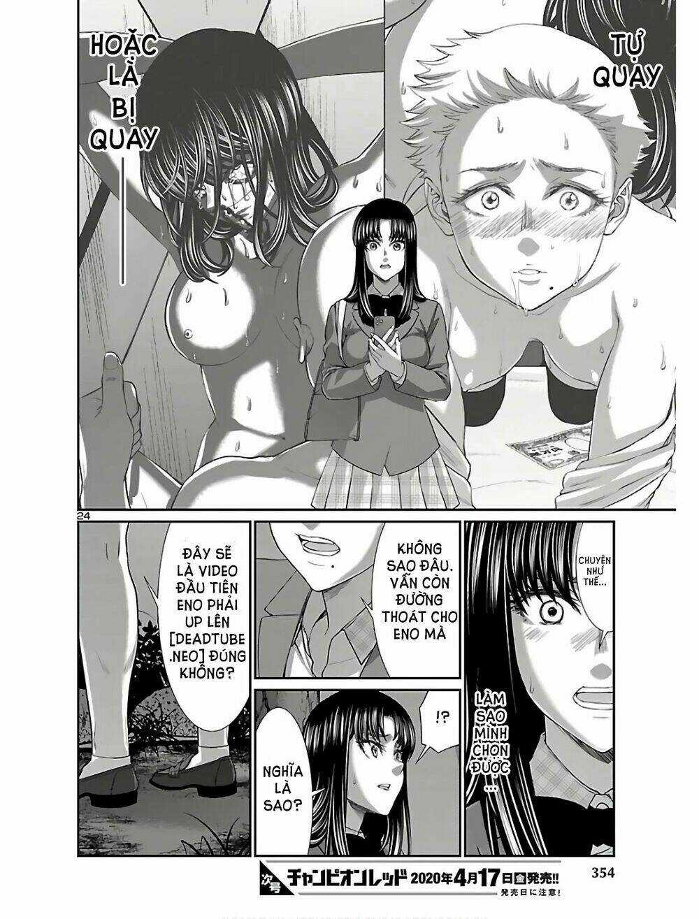 Dead Tube - Chapter 59 - Trang 25