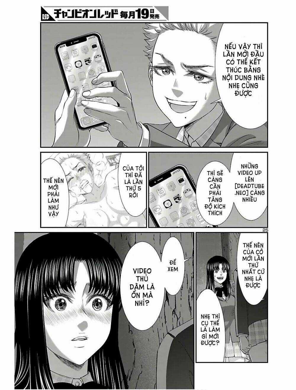 Dead Tube - Chapter 59 - Trang 26