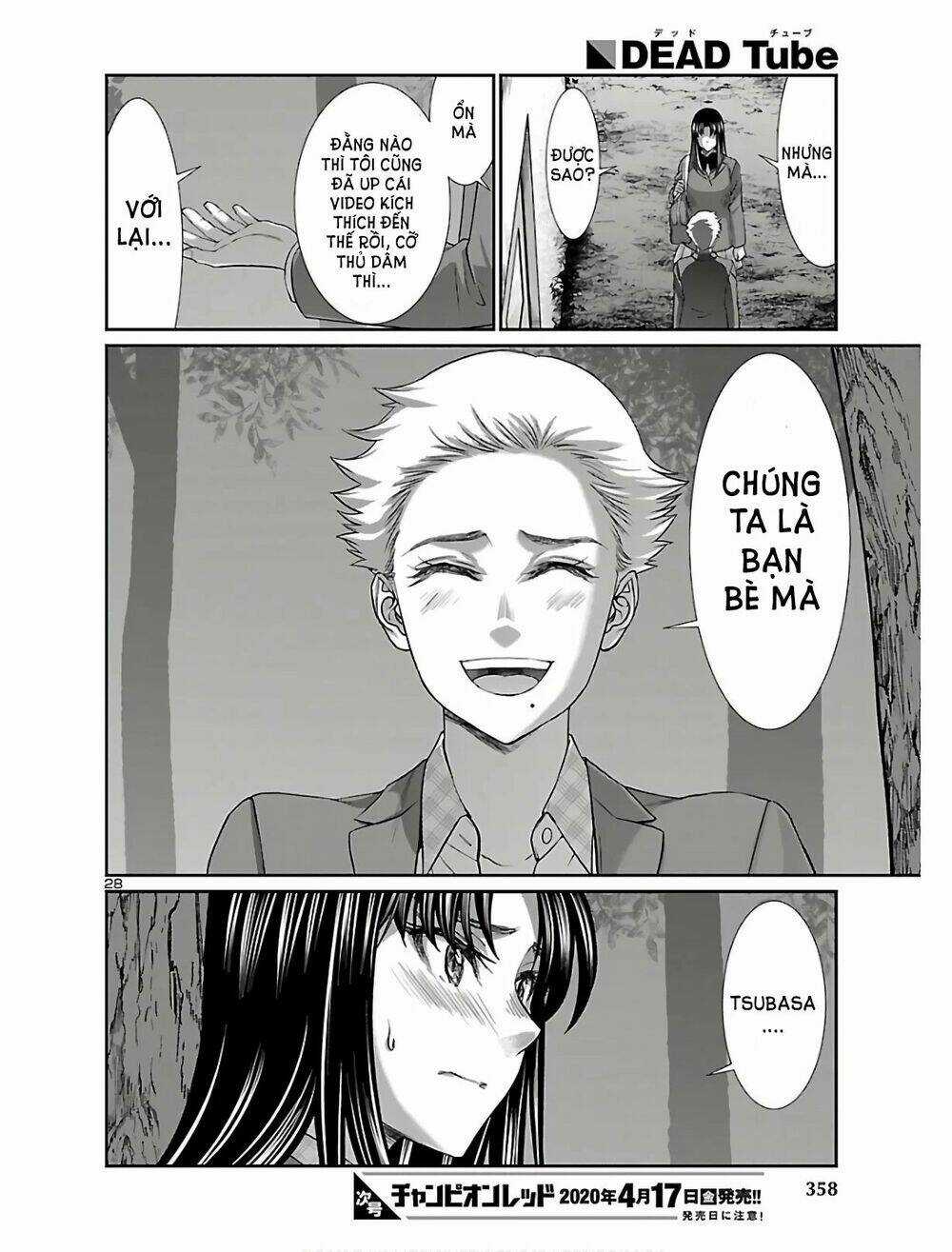 Dead Tube - Chapter 59 - Trang 29