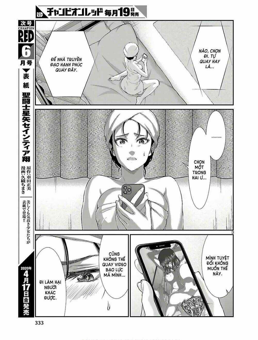 Dead Tube - Chapter 59 - Trang 4